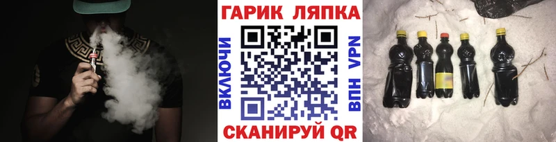 Купить Псилоцибиновые грибы  Канабис  Меф мяу мяу  ГАШИШ  Вейп ТГК  Кокаин  Бутурлиновка