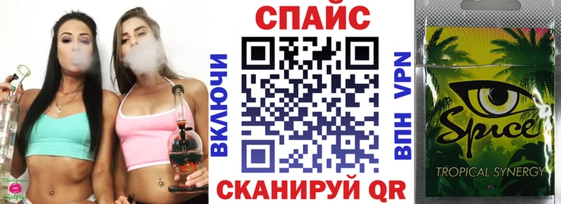 Бутират 1.4BDO  Купить где  Бутурлиновка 
