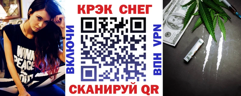 Купить закладки  Бутурлиновка  КОКАИН 97% 