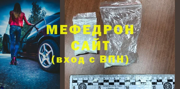 ГАЛЛЮЦИНОГЕННЫЕ ГРИБЫ Белокуриха
