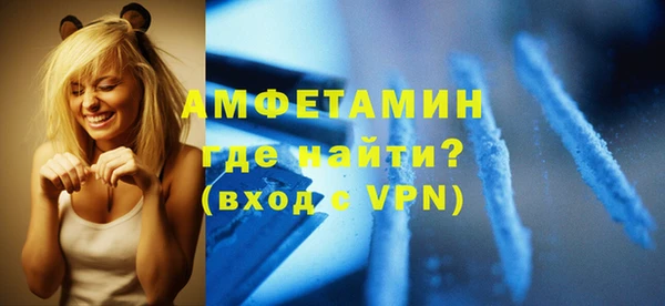 ГАЛЛЮЦИНОГЕННЫЕ ГРИБЫ Белокуриха