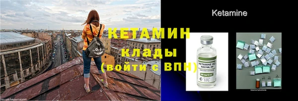 ГАЛЛЮЦИНОГЕННЫЕ ГРИБЫ Белокуриха