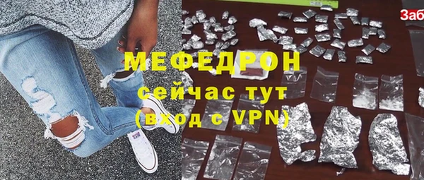 ГАЛЛЮЦИНОГЕННЫЕ ГРИБЫ Белокуриха