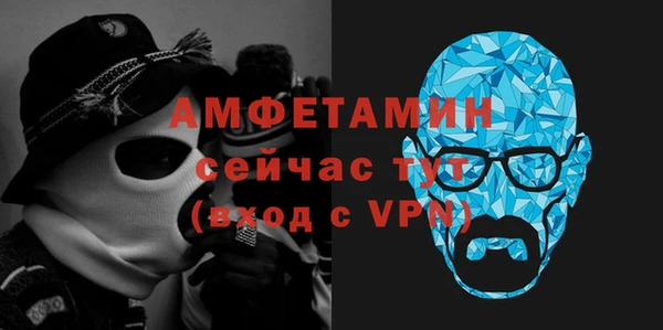 ГАЛЛЮЦИНОГЕННЫЕ ГРИБЫ Белокуриха