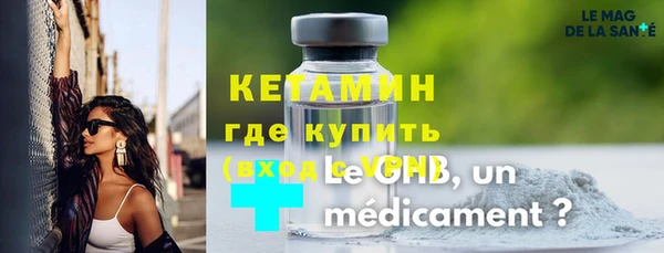ГАЛЛЮЦИНОГЕННЫЕ ГРИБЫ Белокуриха