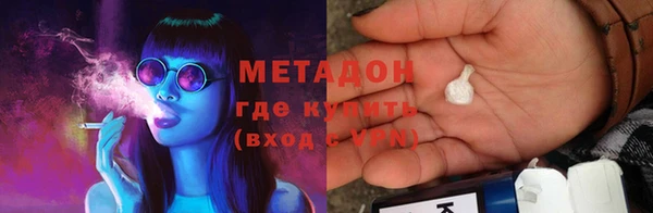 герыч Белоозёрский
