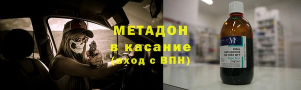 герыч Белоозёрский