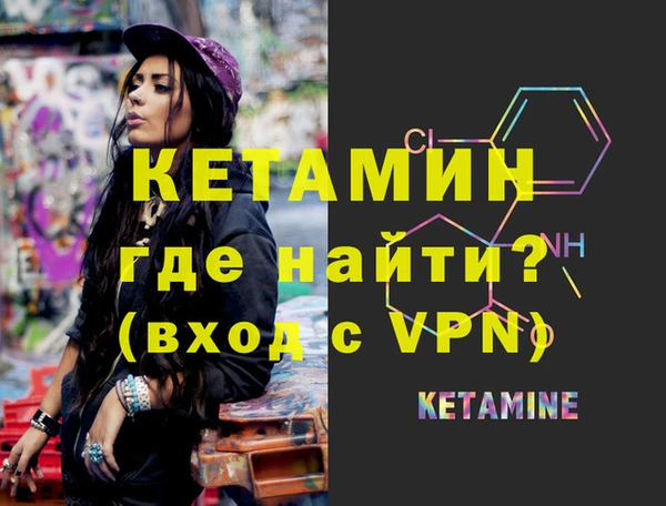 ГАЛЛЮЦИНОГЕННЫЕ ГРИБЫ Белокуриха