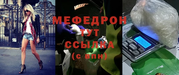 ГАЛЛЮЦИНОГЕННЫЕ ГРИБЫ Белокуриха