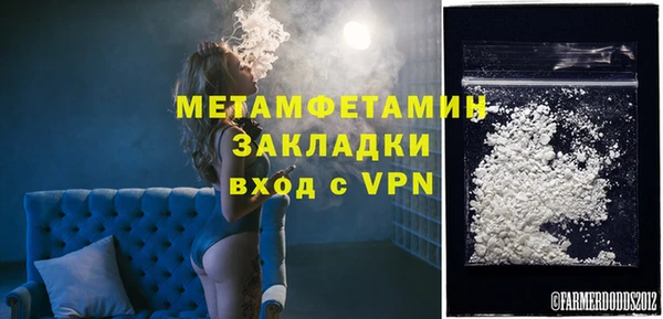 ГАЛЛЮЦИНОГЕННЫЕ ГРИБЫ Белокуриха