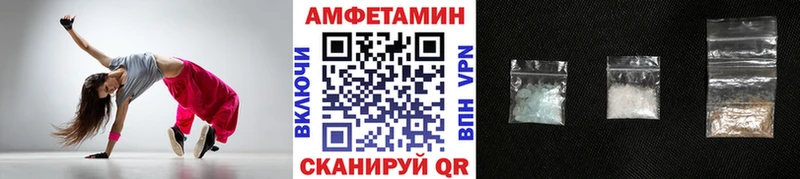 Первитин Methamphetamine  Купить где  Бутурлиновка 