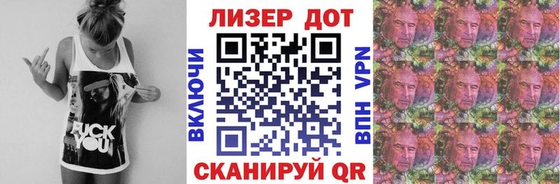 Купить закладки  Бутурлиновка  Марки NBOMe 1,8мг 