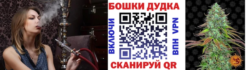 Купить где  Бутурлиновка  Канабис тримм 